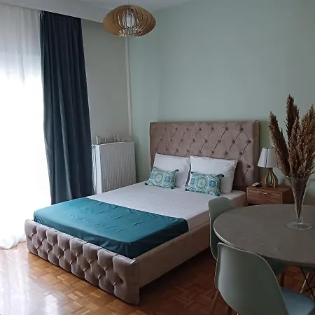 Dream Appartement