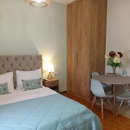 Appartement Dream *