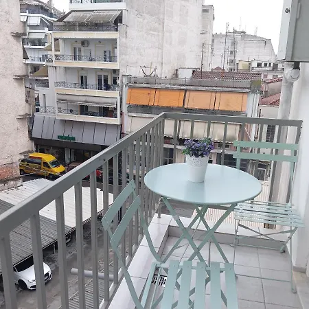 Dream Apartment Larissa